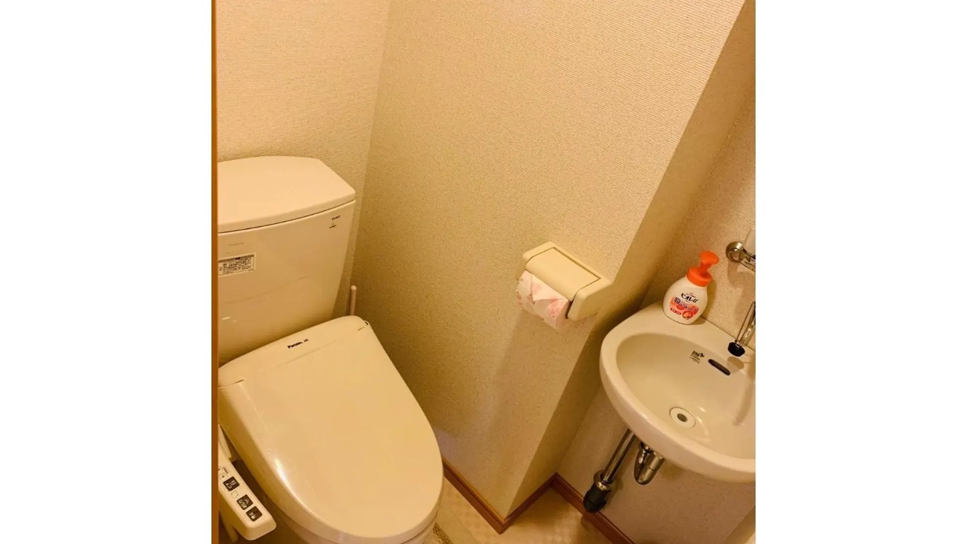 K&M Heights - Vacation Stay 32220V Токио 0*,
