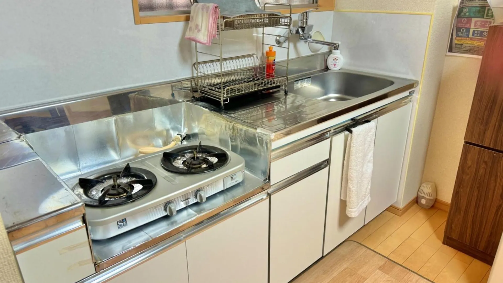 Апартаменты K&M Heights - Vacation Stay 32220V Токио